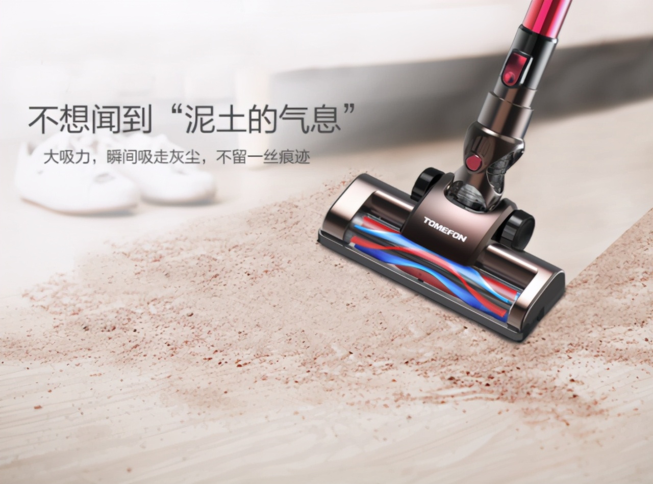 家用吸尘器什么牌子的最好最实用,家用吸尘器哪个牌子的最好最实用