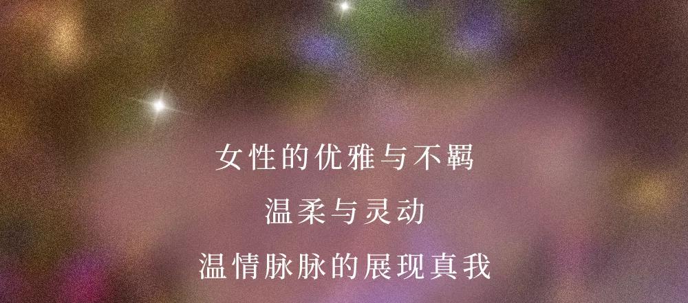 释放五感，追寻GUCCI栀子新香开启摩登复古美学之旅