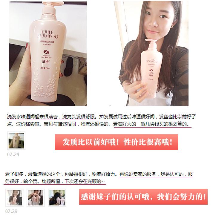 有女人味的女人给人的感觉,有女人味的女人有多厉害