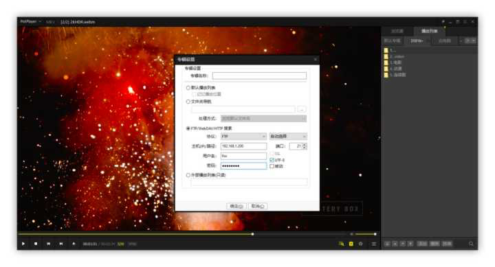 6款高质量必备的优质黑科技软件,良心推荐六款堪称神器的软件