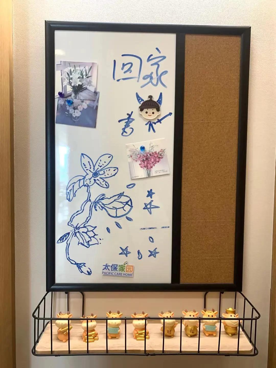 太平洋养老社区视频,太平洋养老社区全国布局