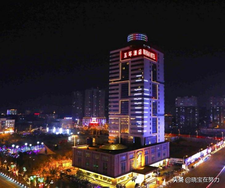 辽宁鞍山温泉酒店排名,辽宁省鞍山市酒店价格