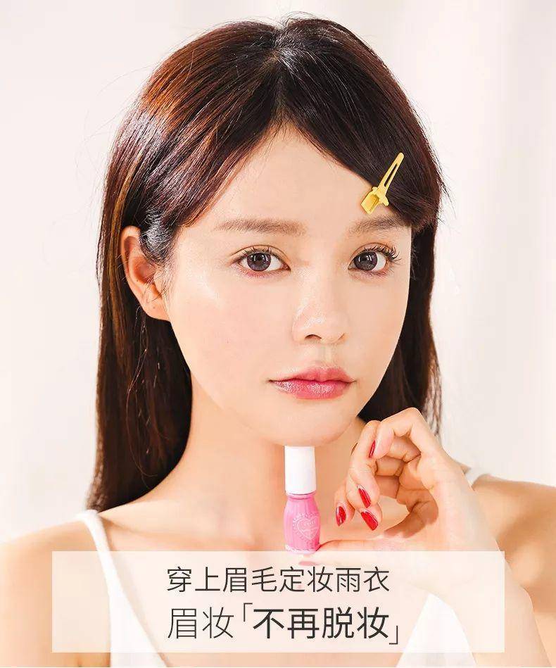 自从开始健身锻炼每天都很累,健身运动化妆