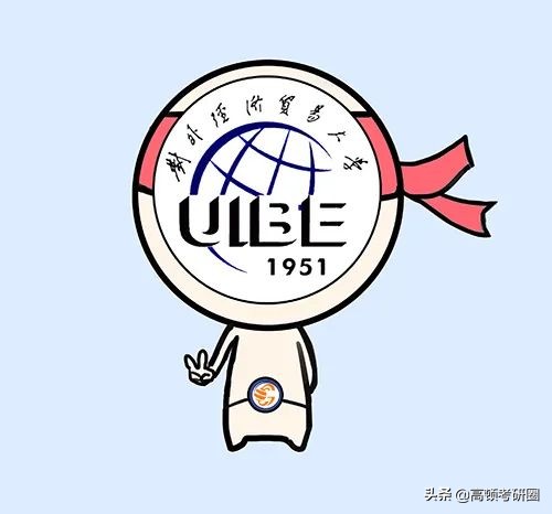 十大财经大学全国排名,八大财经院校排名