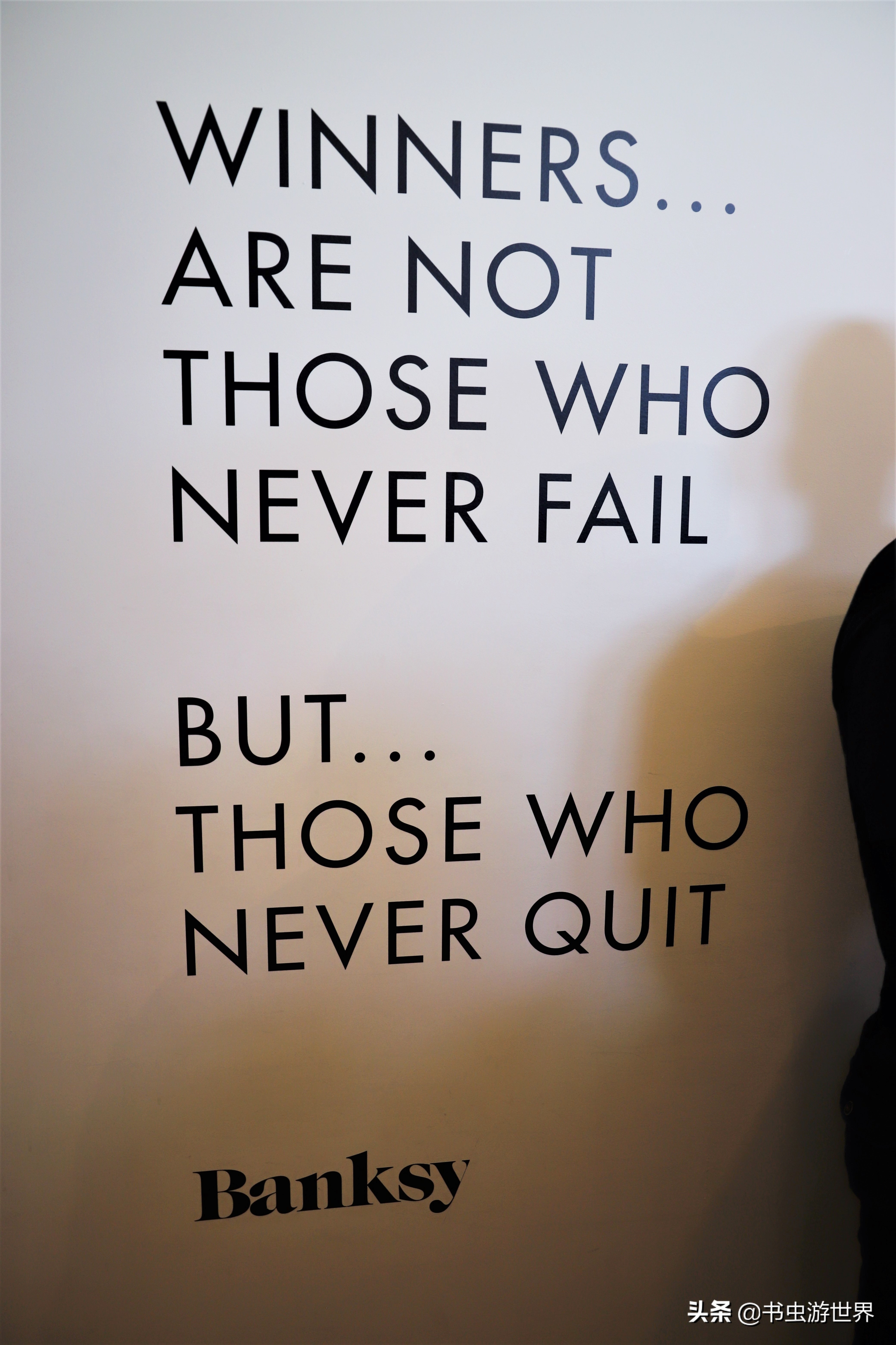 虚拟考古、气球女孩、波点女王：Moco的现当代艺术你能看懂几个？