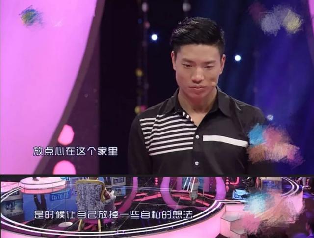 “男友不上进,可他说很爱我,我该不该继续?”