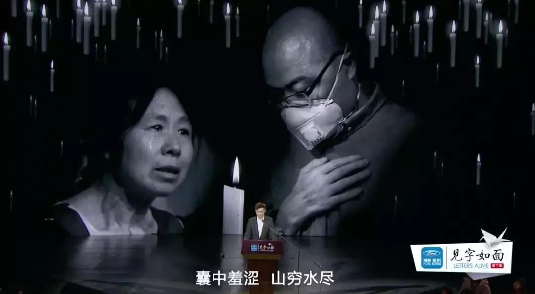 29岁少年癌症去世的短文,29岁患癌青年临终信完整版