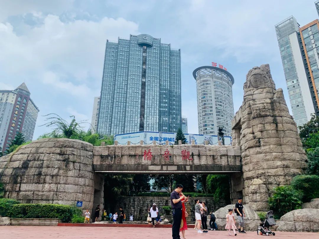 暴走重庆成都,重庆三大核心商圈