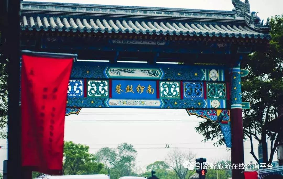 玩转京城北京,游北京游记