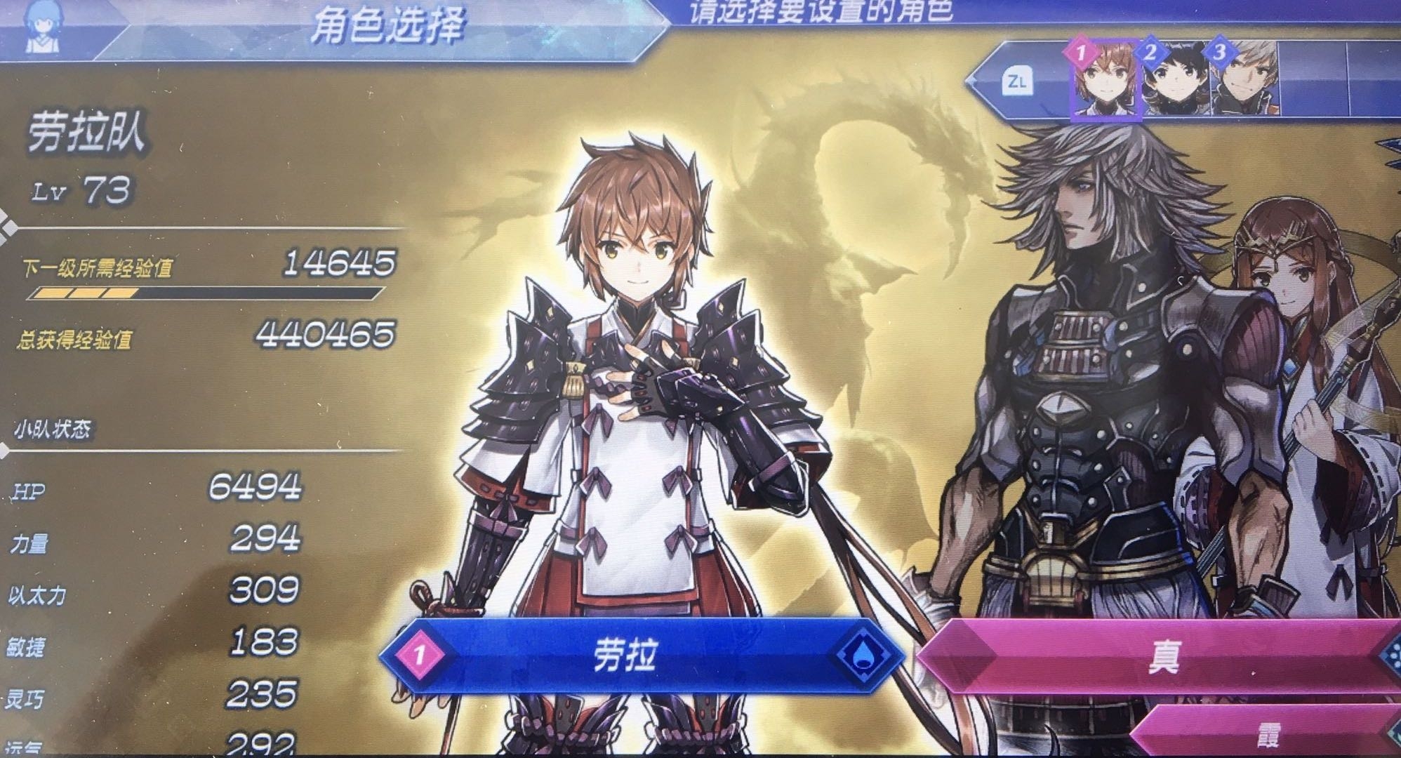 任天堂nintendoswitch,nintendoswitchonline