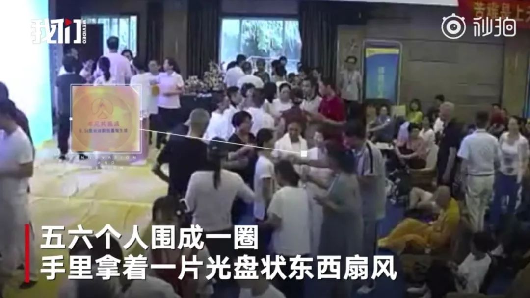 美国再夺量子霸权,美国量子霸权内容