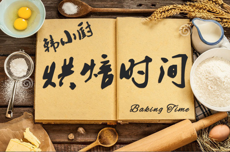 12个精致马卡龙,精致黏土手工马卡龙