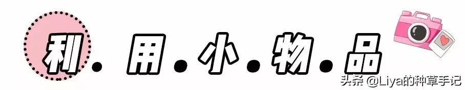 拍照姿势模板,最近很火的拍照方法模板