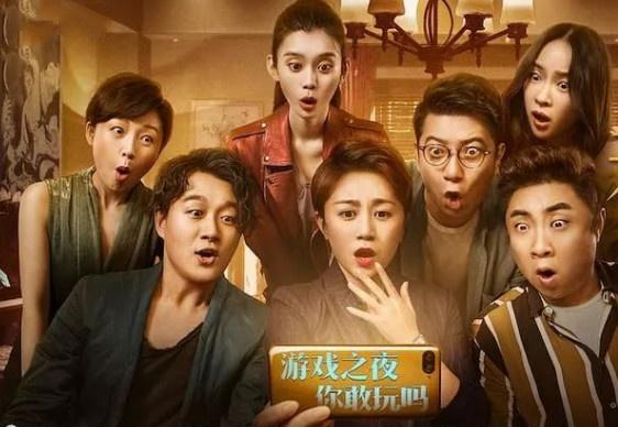 来电狂响原版叫什么名字,来电狂响剧情深度解析