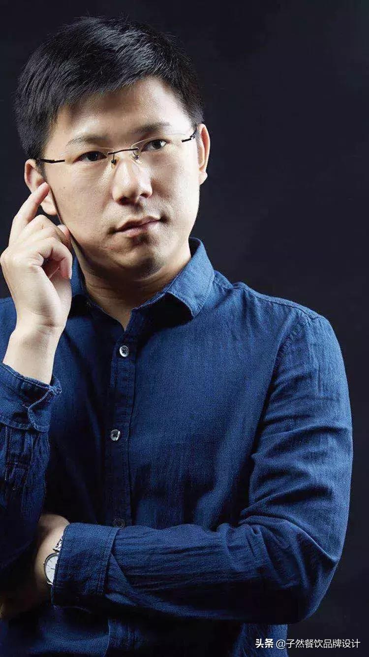 全新子然与您一起发“声”--餐饮策划设计驱动力大会，我们来了！