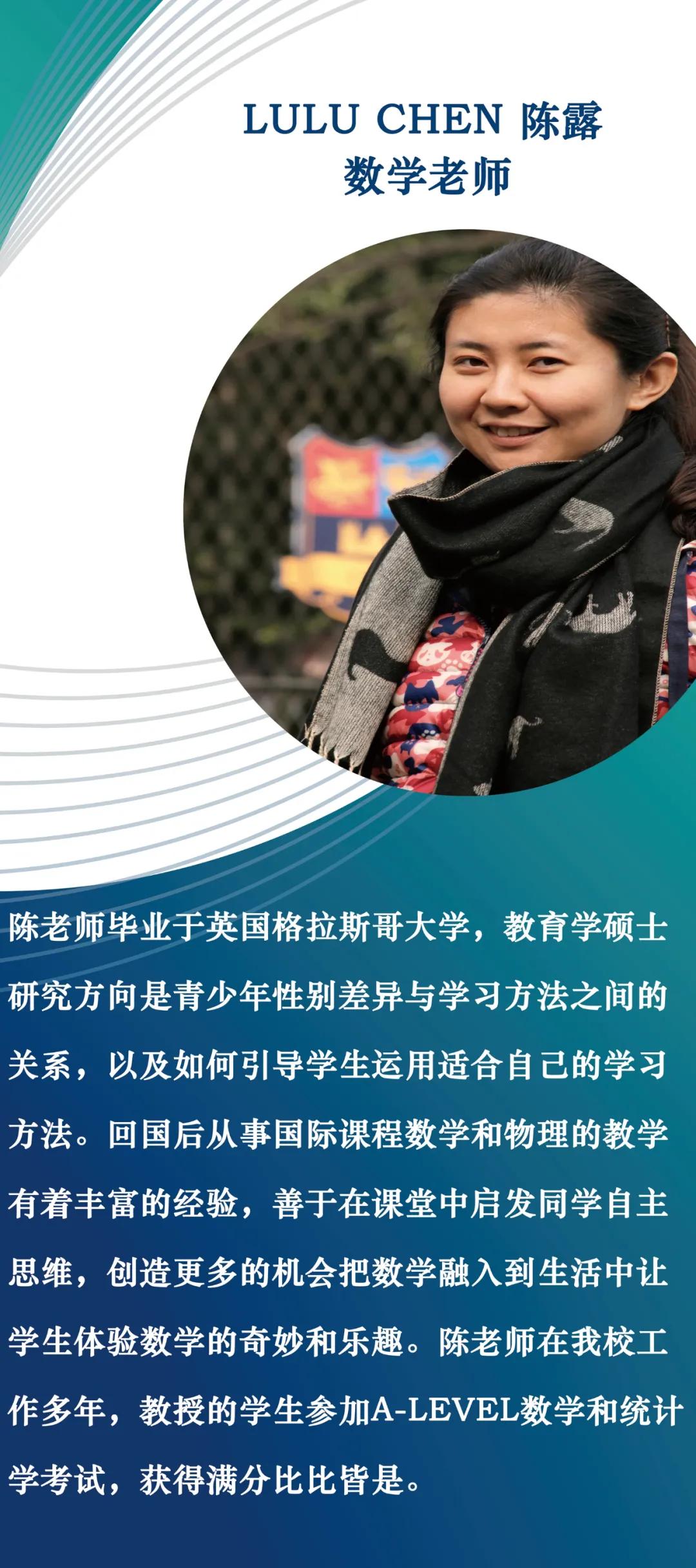 牛津国际公学成都分校多少钱一年,牛津国际公学招生简章