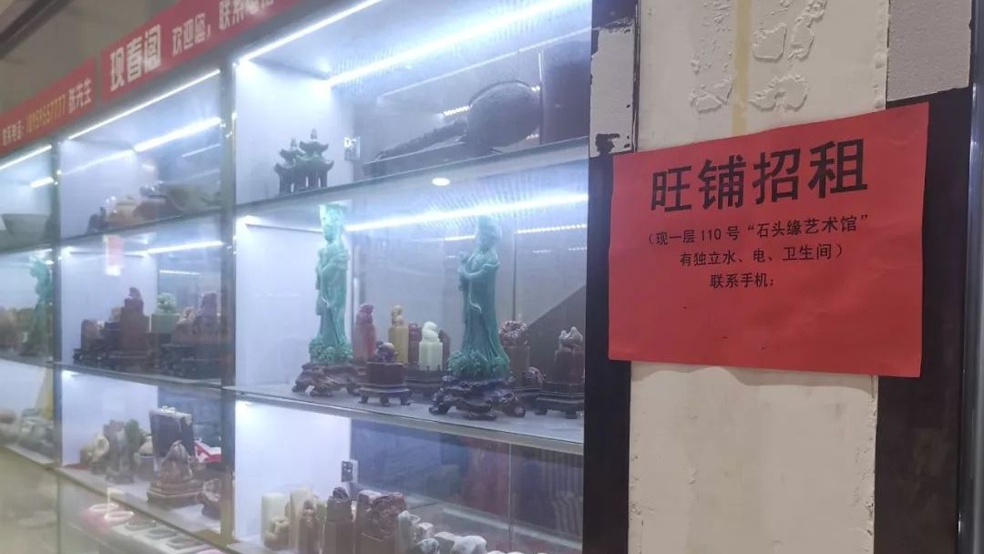 莆田奇女子的古玩人生，一条从嫌弃到深爱的路