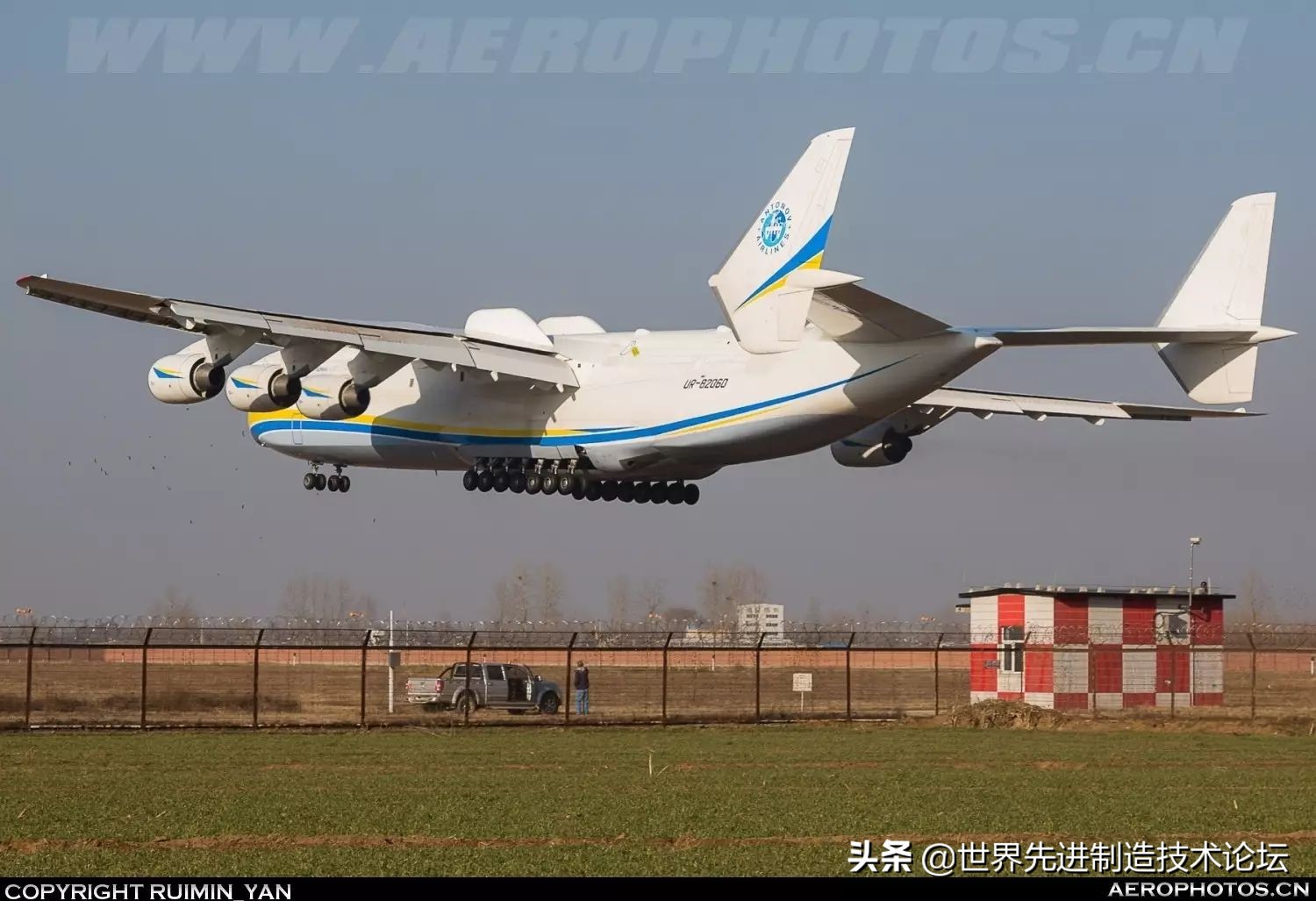 最大运输机安225是哪个国家生产的,最大运输机安225与波音747对比