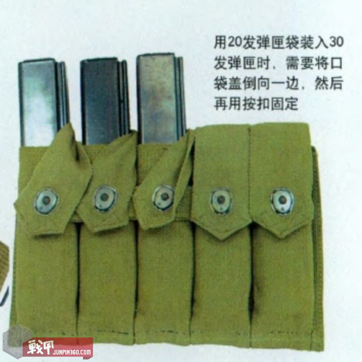 空中兵团——二战美军伞降团连排*器武**装备沿革小考