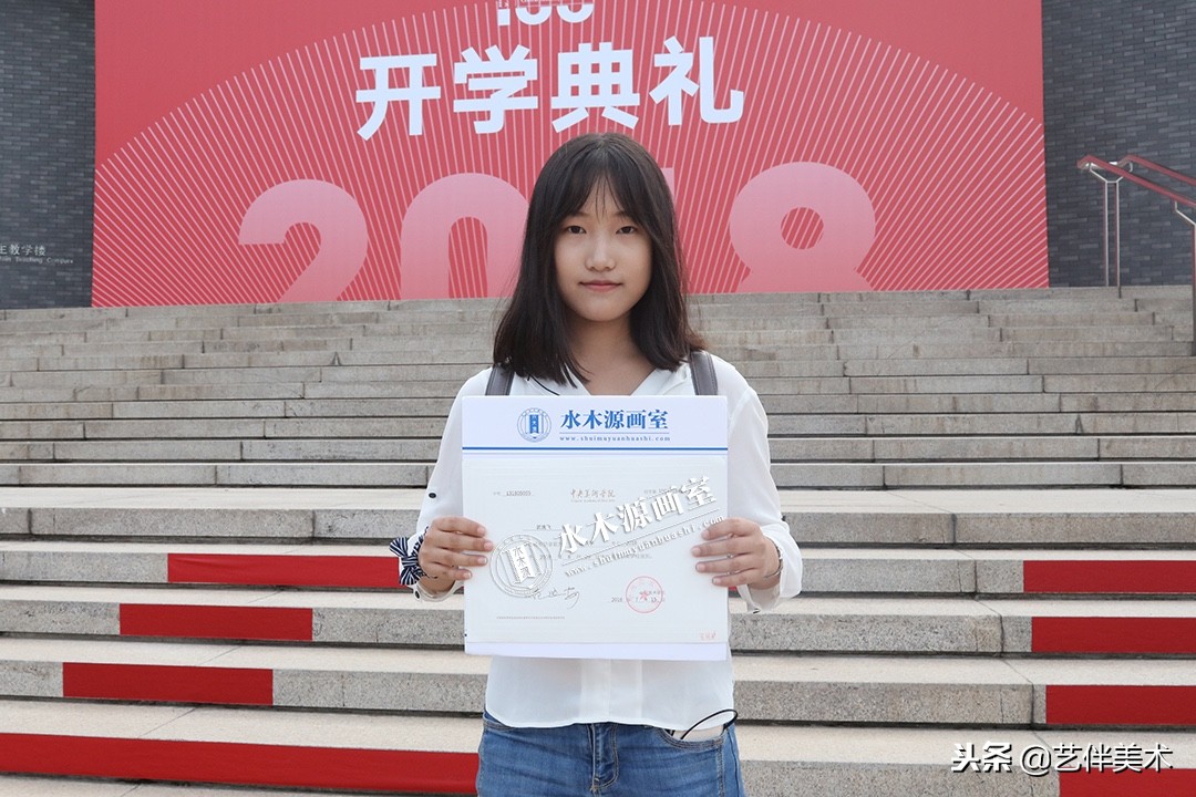 水木源画室2024届有多少人,水木源画室全国有哪些校区