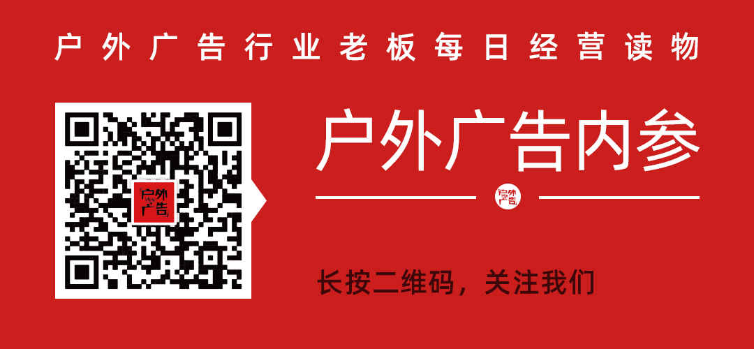 户外媒体主要是做什么的,什么是数字媒体与技术