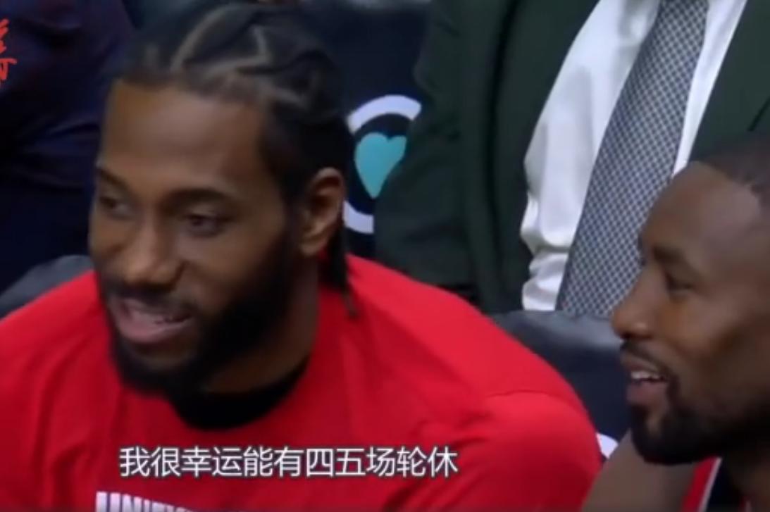 卡哇伊说自己是有趣的男孩,卡哇伊日常