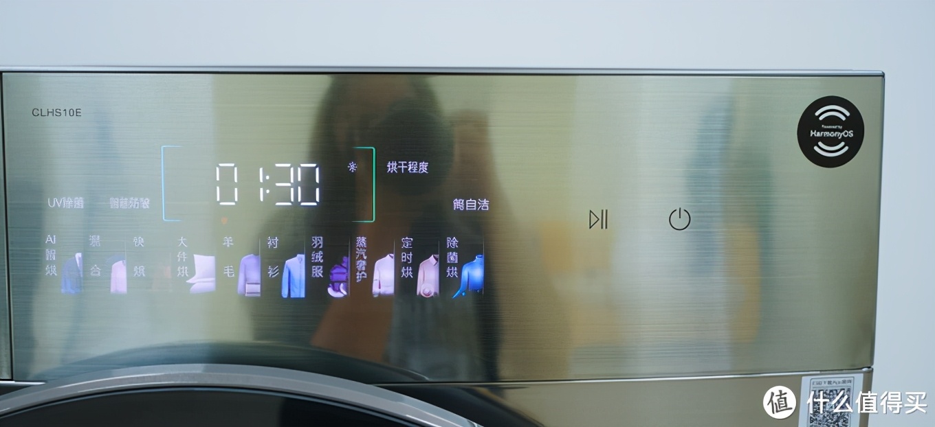 美的colmo星辰洗衣机洗烘套装,colmo星辰洗烘一体机测评