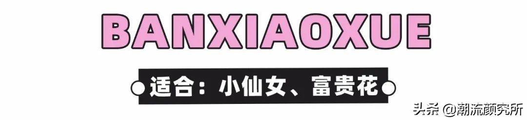 优衣库又出新品女装,优衣库主流时尚