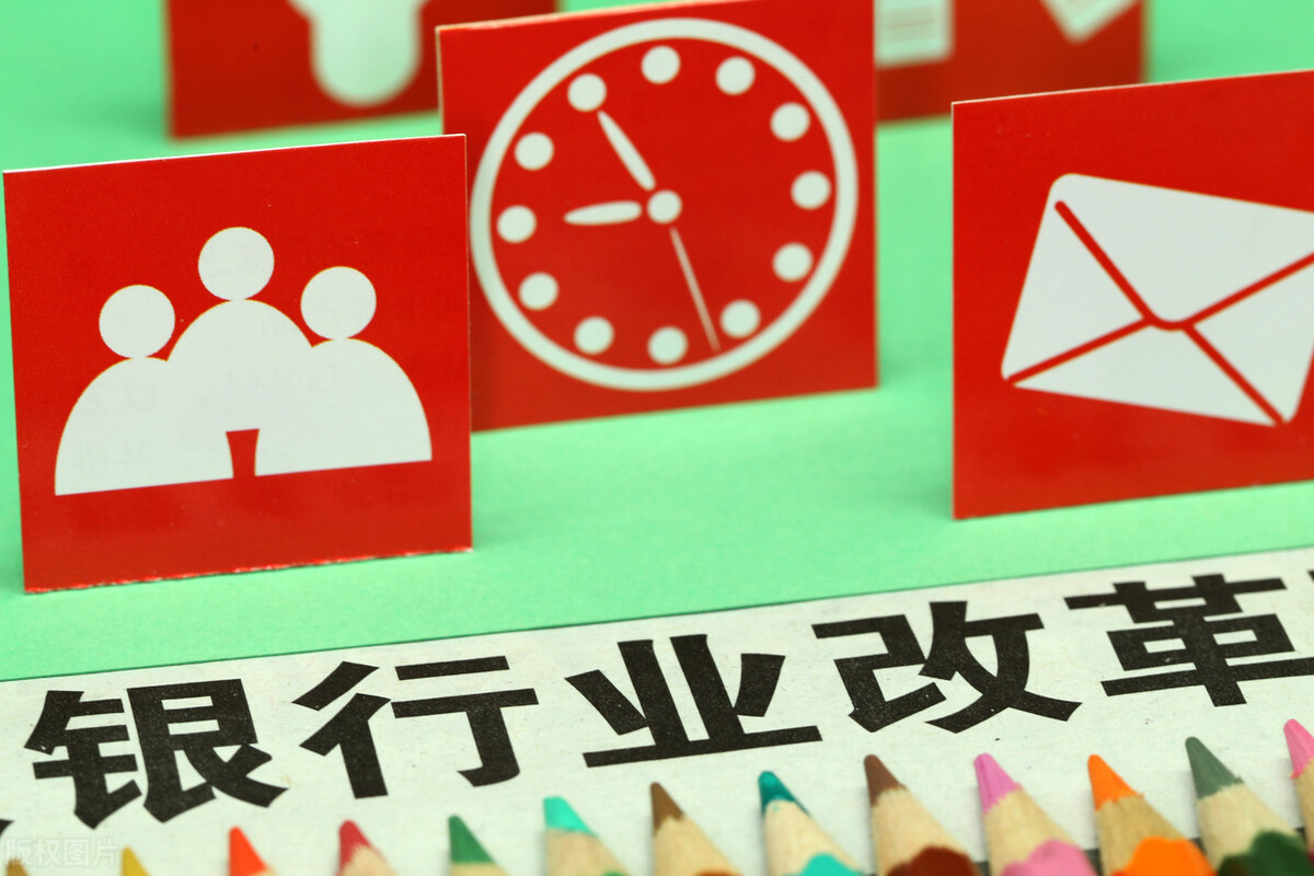 恒丰银行董事长蔡国华案,恒丰银行前董事长案