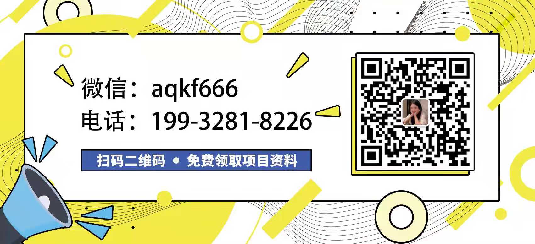 开母婴店需要掌握哪些知识,开家母婴店前期需要准备什么