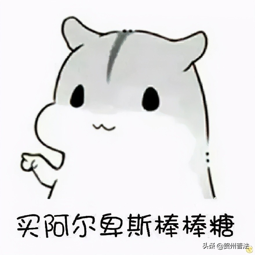 销售假冒伪劣产品罚款25万,销售假冒伪劣食品1700元怎么处罚