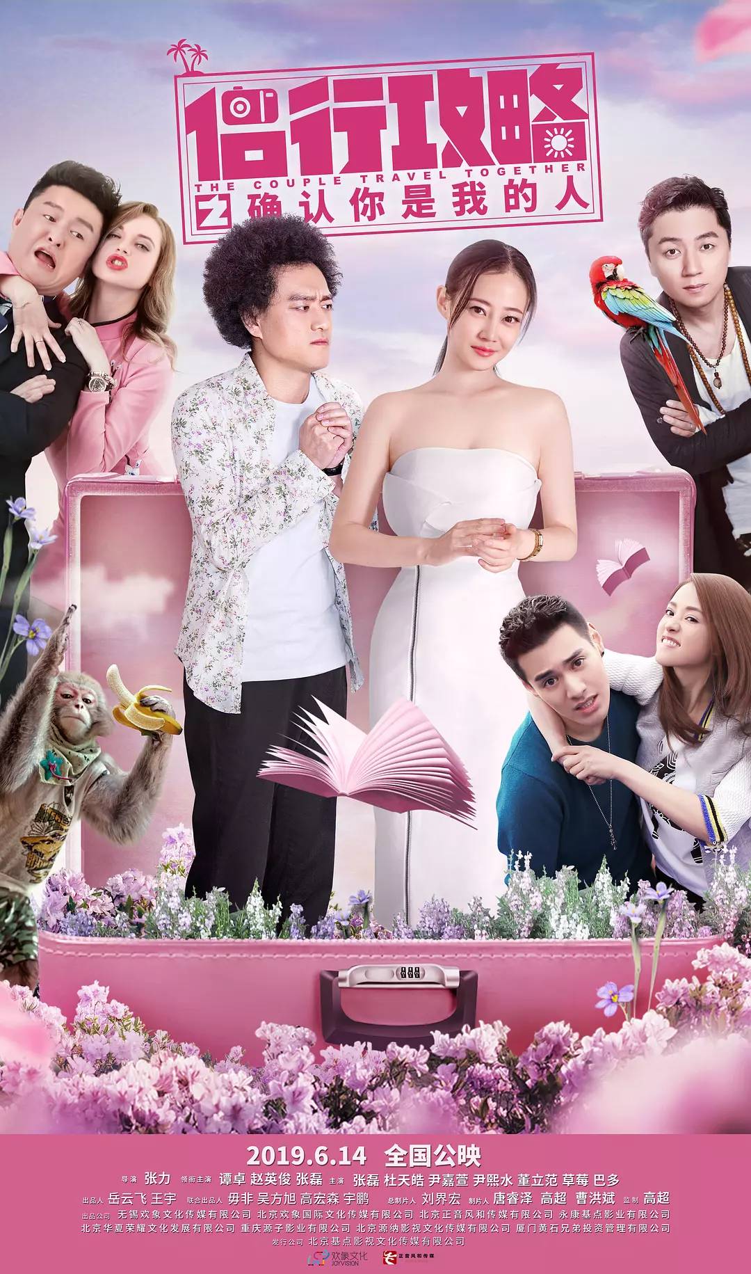 好莱坞科幻片有多经不起推敲,好莱坞科幻片发扬光大