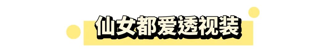 夏季最适合穿的防晒衣,夏天穿防晒衣太热怎么办