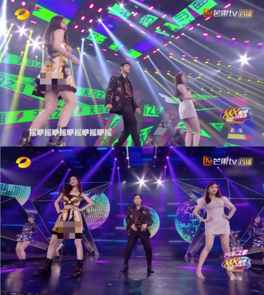 张含韵沈梦辰什么节目,张含韵沈梦辰最新视频