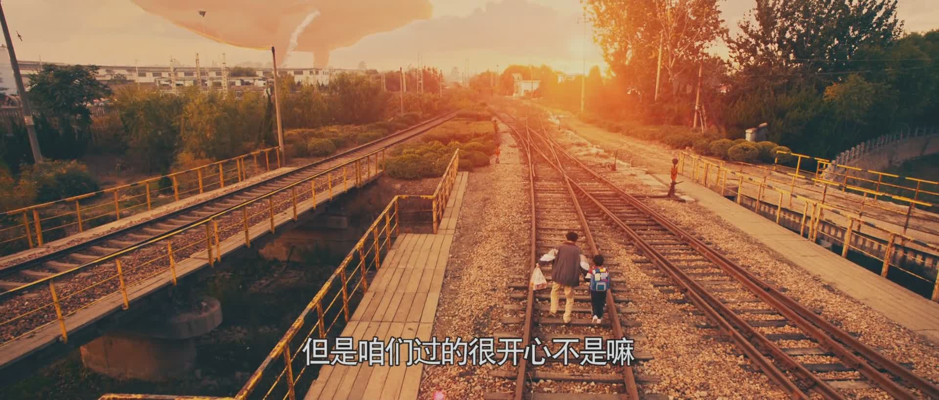 看了电竞片《硬汉枪神》，我忘情呐喊，写下这篇文章