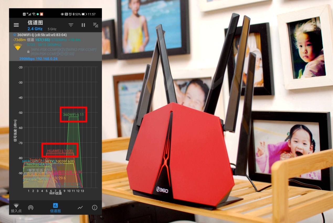 360家庭防火墙v5x,360路由器v5x说明书