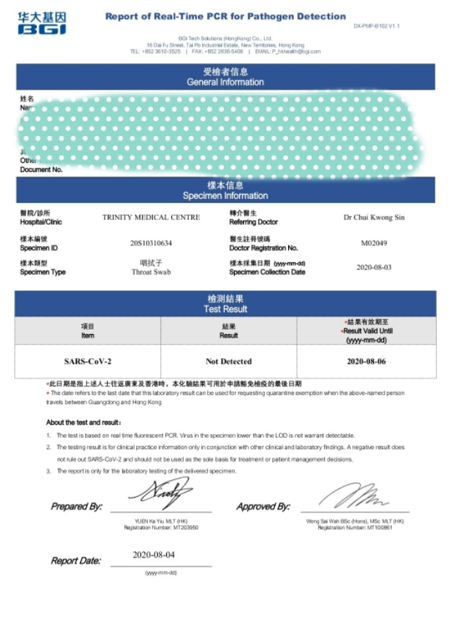 疫情防控期间怎样能回家,疫情期间如何防控回国人员