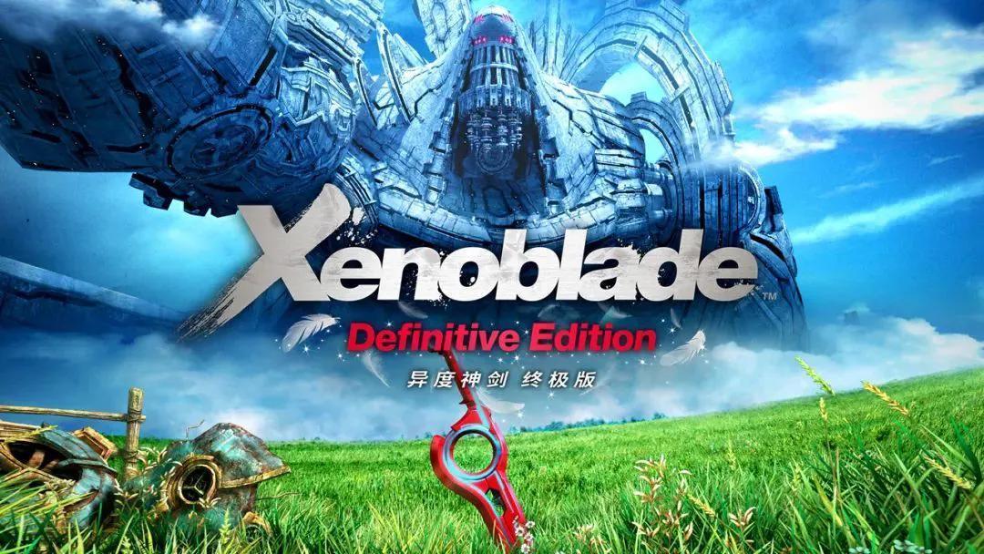 电商平台大规模下架海外游戏，是净网行动，还是平台跨界*压打**？