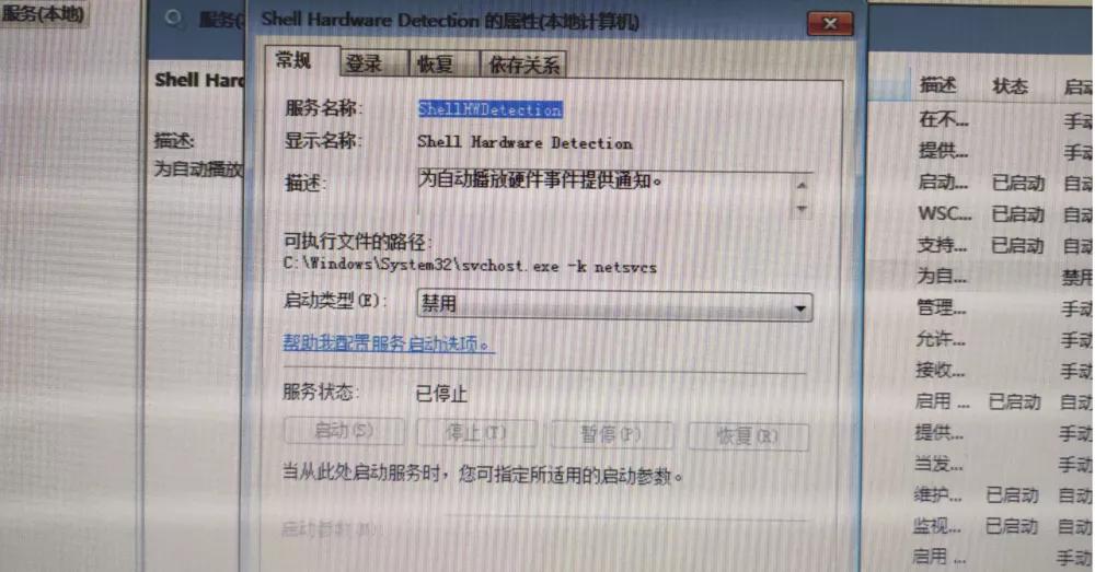 没有足够的权限打开dvd驱动器,dvd驱动器不识别空白光盘