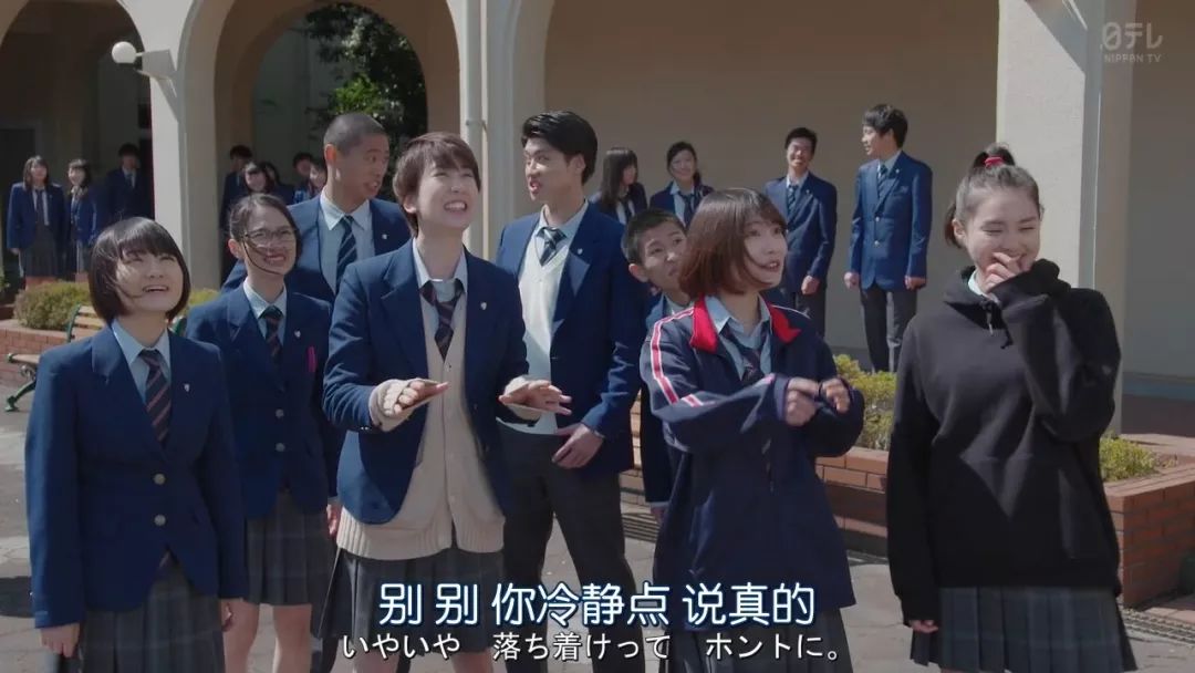 十部沙雕又搞笑的日剧,沙雕日剧推荐最近