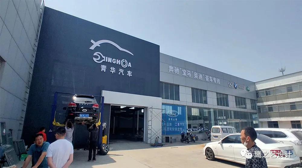 广东中山bba高端车维修,维修便宜的bba级车