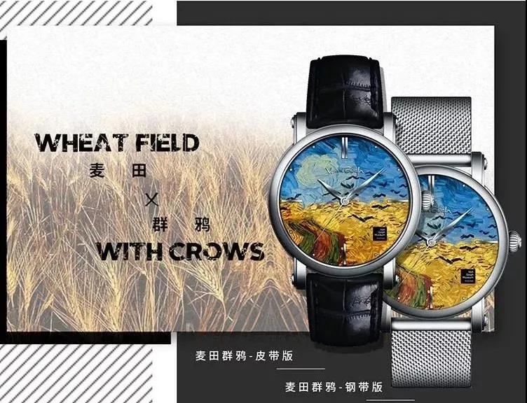 姊甸珮娌圭敾鑵曡〃,鎵嬭〃琛ㄧ洏姊甸珮娌圭敾