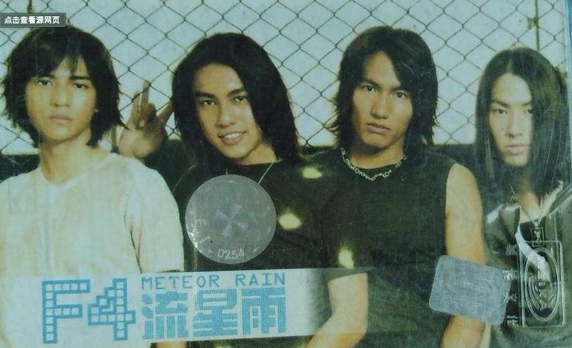 理发店不开门制作视频,理发店不开门教程