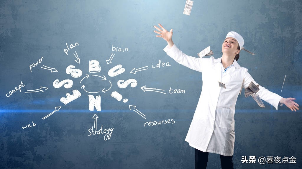 暮夜点金会涨到哪里,暮夜点金最新