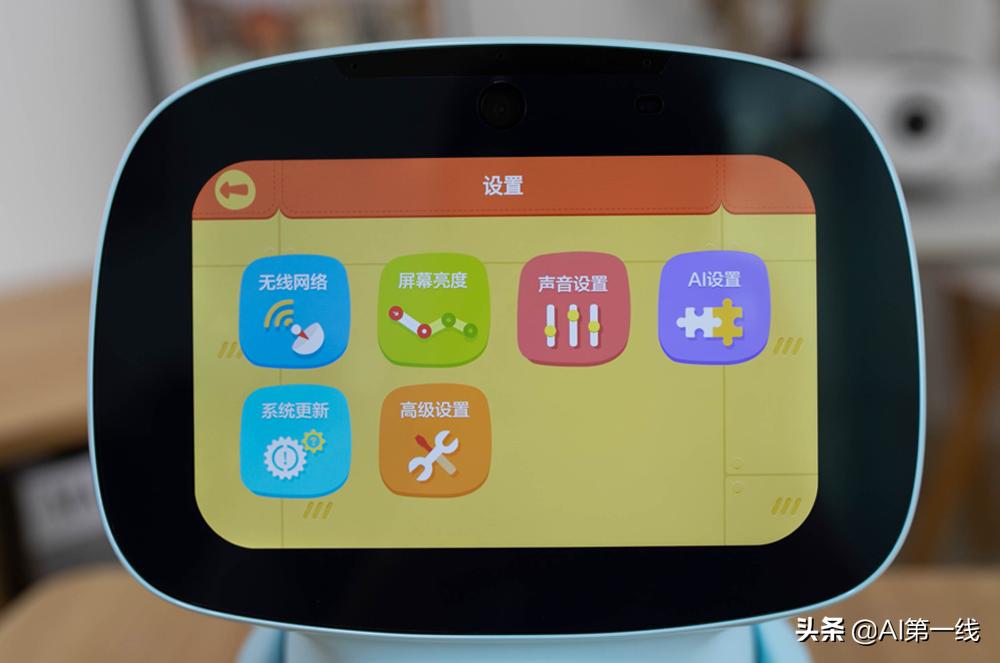 云知声早教机,云知声智能早教机