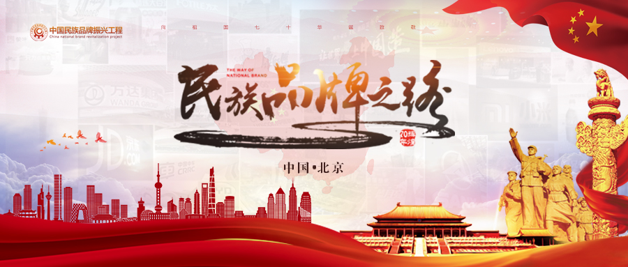 美尚恒雅,重庆美尚恒雅