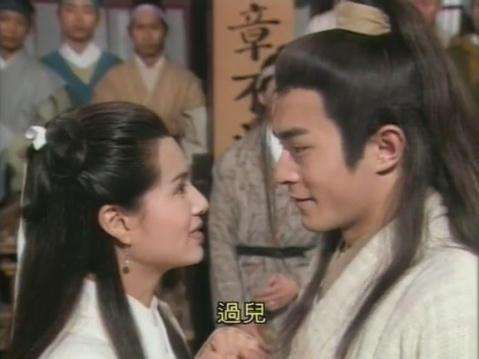 金庸为什么要写小龙女尹志平,金庸为何写丑尹志平