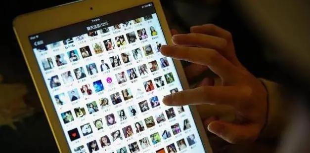 微信被腾讯永久封号是怎么了,微信被腾讯封号一个月怎么解除