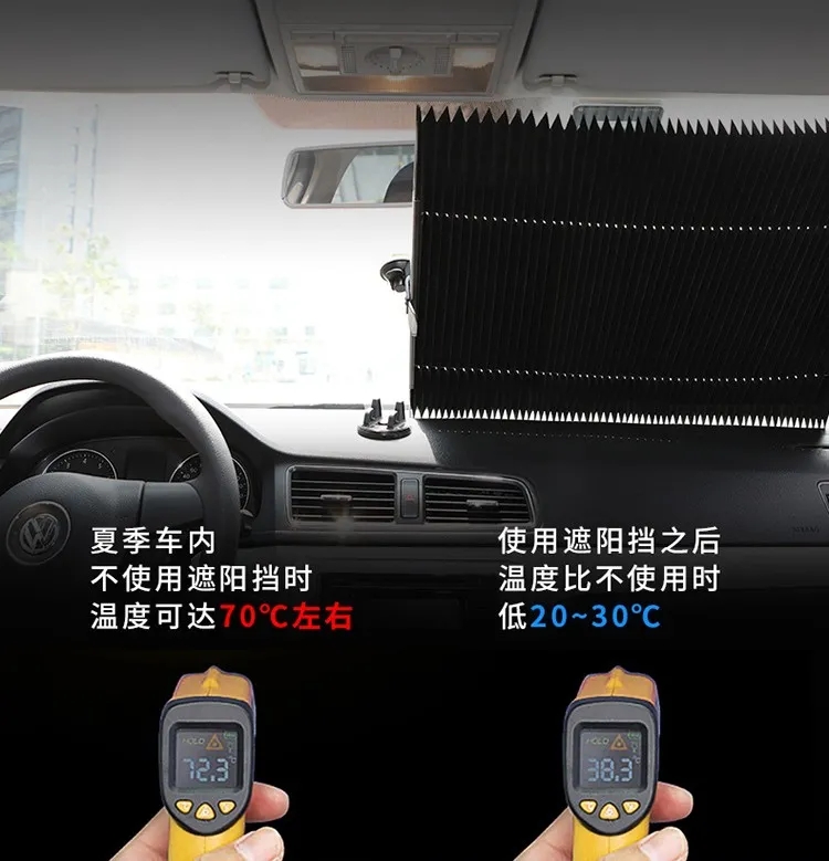 居然能反射太阳光,难怪暴晒也不热,网友:爱车再也不怕晒了