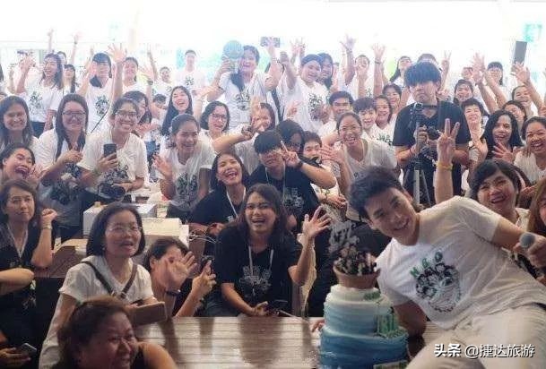 “BIE定相随”泰国游,中泰粉丝欢聚时刻、公益随行~开团喽